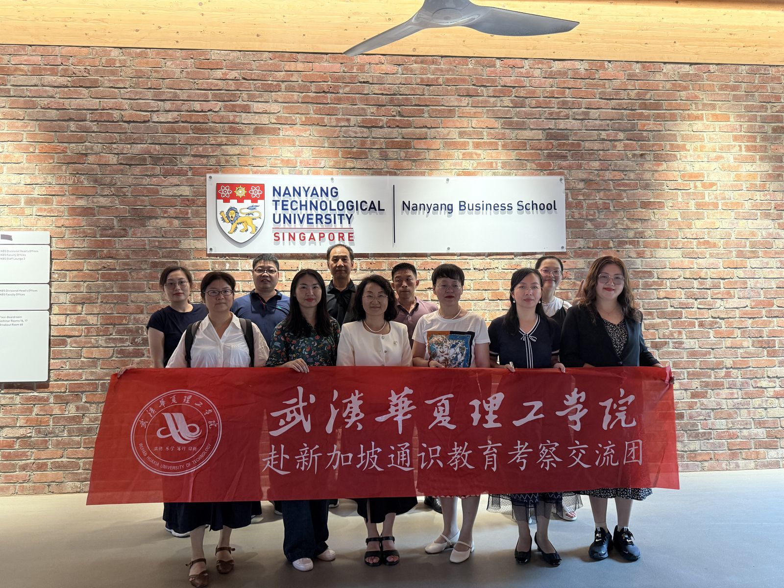 跨越山海 互学互鉴 | 高校学术访问交流活动圆满收官